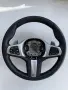 Волан за BMW G01/G05/G20/G30, снимка 1