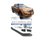 Шнорхел за Nissan Navara NP300 Pickup (D23, D23T),  след 2015 г., снимка 1