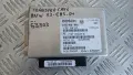 Модул BMW X3 E83 2004 1137328119 2710 7540132 01 X3 (E83) (2003-2010), снимка 1