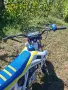 Продавам Upbeat 250, снимка 4