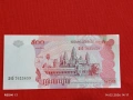 Банкнота КАМБОДЖА много красива перфектно състояние непрегъвана за КОЛЕКЦИЯ ДЕКОРАЦИЯ 53843, снимка 6