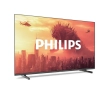 Телевизор, Philips 32PHS5500/12, 32'', снимка 2