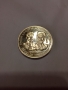 Лот от 3 броя соц юбилейни монети с номинал 5 лева, снимка 4
