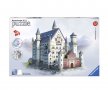 3D Пъзел Ravensburger 216 елемента - Замъкът Нойшванщайн 12573, снимка 1 - Игри и пъзели - 34281932
