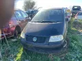 vw sharan 1.9 tdi автоматик на части шаран 1.9 тди автомат , снимка 3
