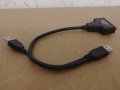 SATA към USB3 кабел, снимка 1 - Кабели и адаптери - 38915816