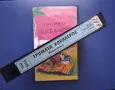 Видеокасети VHS Анимация, снимка 7