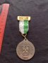 Рядък медал Германия за колекция декорация 1973 година - 4743, снимка 5