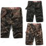 Мъжки къси панталони Camo Slim Military Cargo с колан, 3цвята - 023, снимка 1 - Къси панталони - 40551791