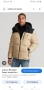 POLO Ralph Lauren El Cap Performance Mens Down Jacket  Size M ОРИГИНАЛ! Мъжко Зимно пухено Яке!, снимка 3