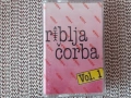 riblja corba., снимка 1