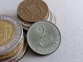 Монета - Дания - 2 оре | 1970г., снимка 1