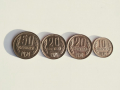 Малък лот от монети от 1974г., снимка 8