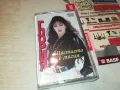 ГЛОРИЯ-ОРИГИНАЛНИ КАСЕТИ 1004251752, снимка 6