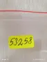 Четири верижки за часовник много красиви здрави 53258, снимка 16