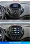 Ford Transit 2012 - 2023 9.7 Мултимедия Навигация Android, снимка 4