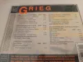 GRIEG, снимка 6