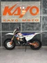 Kayo Кросов Мотор-Двутактов Kayo KT250 !НОВ!, снимка 1