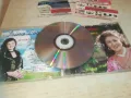 IRINA LOGHIN CD 0210240822, снимка 14