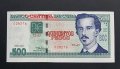 Банкнота. Куба. 500 песос .2022 година. UNC., снимка 1