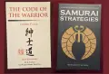 22 книги за Япония и на японски - история, философия,манга,справочници, снимка 11