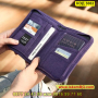 Калъф-портфейл за лични и пътни документи - КОД 3062, снимка 3