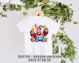 Бебешки бодита, детски тениски за Великден, снимка 2