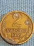 Стара монета 2 копейки 1969г. СССР рядка за КОЛЕКЦИЯ ДЕКОРАЦИЯ 45557, снимка 3