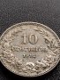МОНЕТА 10 стотинки 1912г. ЦАРСТВО БЪЛГАРИЯ СТАРА РЯДКА ЗА КОЛЕКЦИОНЕРИ 36026, снимка 6
