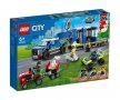 LEGO® City Police 60315 - Полицейски мобилен команден център в камион, снимка 1 - Конструктори - 35671589