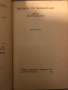Prefaces To Shakespeare Hamlet Granville-Barker , снимка 3