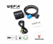 WEFA чейнджър за Fiat Punto, Panda, Bravo, Doblo, Stilo с USB и AUX, снимка 1