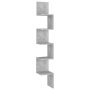vidaXL Стенен ъглов рафт, бетонно сив, 20x20x127,5 см, ПДЧ(SKU:807281, снимка 1 - Други - 44460928