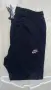 Оригинално долнище Nike Tech Fleece "Life of Syn"
, снимка 3