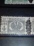 Pacchi Postali - Italy stamps, снимка 9