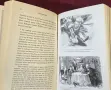 Christmas Truce. The Western Front December 1914, снимка 3