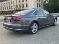 Audi A8 Design Selection, снимка 2