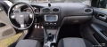 Форд Фокус На Части 2.0/136 ТДЦИ МК2.5 Ford Focus Na Chasti TDCI MK2.5, снимка 12
