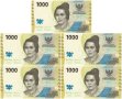 ❤️ ⭐ Индонезия 2022 1000 рупии 5 броя UNC нови ⭐ ❤️, снимка 1