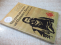 Книга "По пътя на четата на Панайот Хитов-Н.Ликовски"-112стр, снимка 9