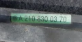 Радиатор Климатик Мерцедес Е класа W210
(Н) - A2108300370, снимка 5