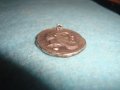 ПОСРЕБРЕНА МЕДНА МОНЕТКА-МЕДАЛЬОН КОПИЕ РЕПЛИКА на СТАРИННА МОНЕТА СЪВРЕМЕНЕН ДУБЛИКАТ 26238, снимка 10