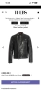 Biker Leather Jacket Dsquared2!, снимка 1