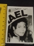 Стара рядка снимка картичка на ПОП ИКОНАТА Michael Jackson за КОЛЕКЦИОНЕРИ 51193, снимка 7