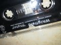 WHIGFIELD ORIGINAL TAPE 0805231343, снимка 12