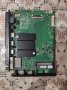 Main board ZG2190R-22, Захранване WME194R-3, снимка 1