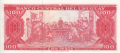 100 песо 1967, Уругвай, снимка 2