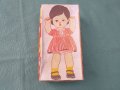 Кукла от 1955г българска, снимка 2