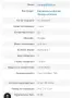 Портативна колона Harman Kardon GO and Play 3 Bluetooth,Сива, 160w, в Гаранция, нова!, снимка 5