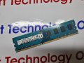 4GB DDR3 Hynix 1600Mhz Ram Рам Памети за компютър с 12 месеца гаранция!, снимка 1 - RAM памет - 39433244